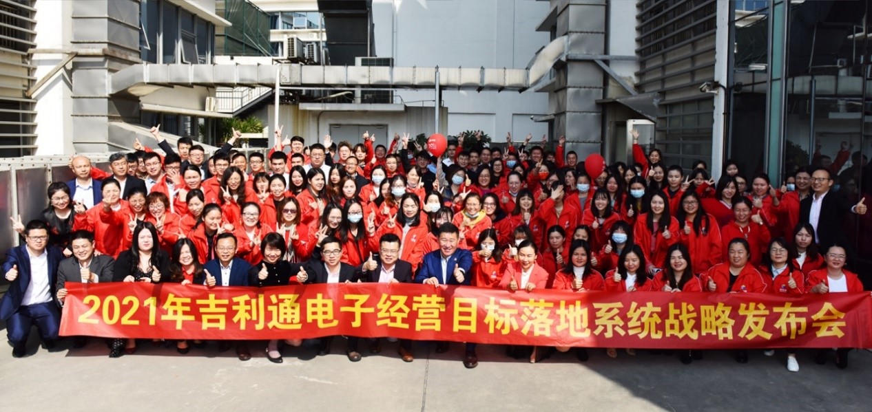 團(tuán)隊 團隊